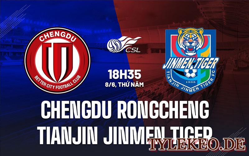 Chengdu Rongcheng vs Tianjin Jinmen Tiger